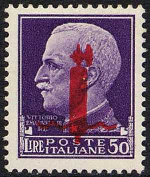 1944 - Repubblica Sociale Italiana - francobollo del 1929 con soprastampa modificata - emissione di Verona