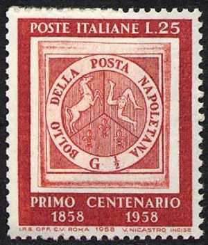 Centenario del primo francobolo del Regno di Napoli - 1/2 grano di Napoli