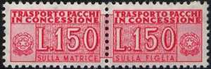 1968 - Pacchi in Concessione - Repubblica - cifra a destra e a sinistra -  nuovo valore