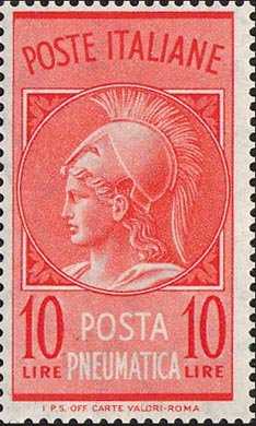 1958  - Posta Pneumatica - Repubblica-  Testa di Minerva - filigrana stelle