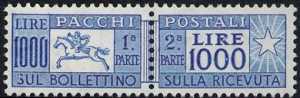 1957 - Pacchi Postali - Repubblica - tipo del 1954 - filigrana stelle