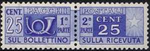 1955 - Pacchi Postali - Repubblica - tipo del 1946 - nuova filigrana stelle