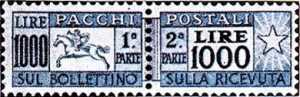 1954 - Pacchi Postali - Repubblica  - cavallino a sinistra e cifra a destra