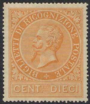 1874 - RICOGNIZIONE POSTALE - Regno - Effige di Vittorio Emanuele II