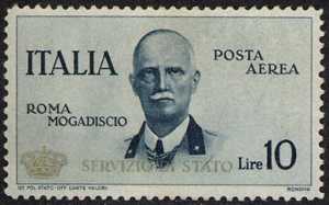 1934 - SERVIZIO AEREO - Regno - francobollo del Volo Roma Mogadiscio con soprastampa in oro «Servizio di Stato»