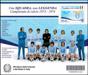 50° Anniversario del primo Scudetto della S.S. Lazio - foglietto