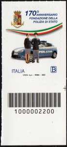 Polizia di Stato - 170° Anniversario della fondazione - francobollo con codice a barre n° 2200 in BASSO a destra
