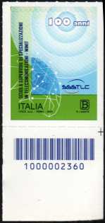 Scuola Superiore di Specializzazione in Telecomunicazioni    SSSTLC  - Centenario della istituzione - francobollo con codice a barre n° 2360 in BASSO a destra