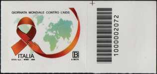 Giornata mondiale della lotta contro l'AIDS - francobollo con codice a barre n° 2072 a DESTRA in alto