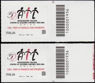 AIL : Associazione Italiana contro le Leucemie - 50° Anniversario della fondazione - coppia di francobolli con codice a barre n° 1936 a DESTRA alto-basso
