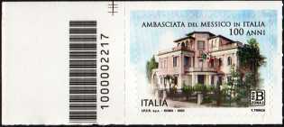 Centenario della sede dell'Ambasciata del Messico in Italia - francobollo con codice a barre n° 2217 a SINISTRA  in alto