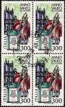1983 - Anno Santo - Basilica di S. Maria Maggiore