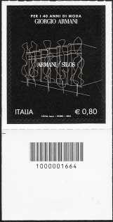 Le eccellenze del sistema produttivo ed economico  - Giorgio Armani S.p.A. - 40° Anniversario della fondazione - francobollo codice a barre 1664