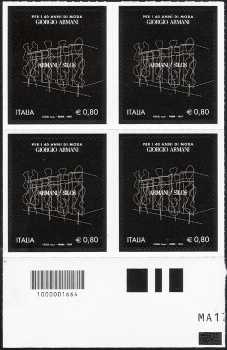 Le eccellenze del sistema produttivo ed economico  - Giorgio Armani S.p.A. - 40° Anniversario della fondazione - quartina codice a barre 1664