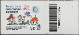 Fondazione Tommasino Bacciotti Onlus - 20° Anniversario della istituzione francobollo con codice a barre n° 2076 a DESTRA in basso