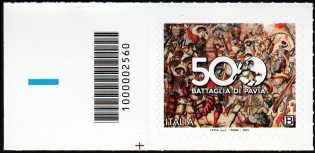 V° centenario della Battaglia di Pavia - francobollo con codice a barre n° 2560  a  SINISTRA  in  basso