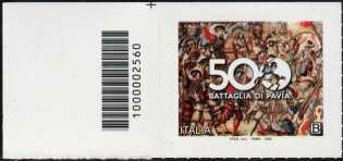 V° centenario della Battaglia di Pavia - francobollo con codice a barre n° 2560  a  SINISTRA  in  alto