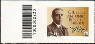 Giuseppe Antonio Borgese - 140° anniversario della nascita - francobollo con codice a barre n° 2233 a SINISTRA  in alto