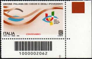 Unione Italiana dei Ciechi e degli Ipovedenti - Centenario della fondazione - francobollo con codice a barre n° 2062 in BASSO a destra