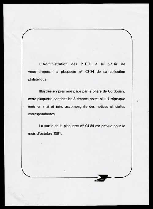 Francia 1984 - Plaquette n° 03 del Luglio 1984 delle Poste Francesi