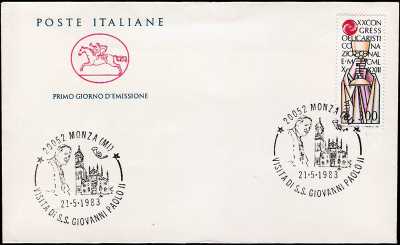 1983 - XX Congresso Eucaristico Nazionale  - busta 1° giorno FDC Poste 