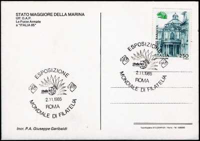 Esposizione Mondiale di Filatelia "Italia '85" - Roma