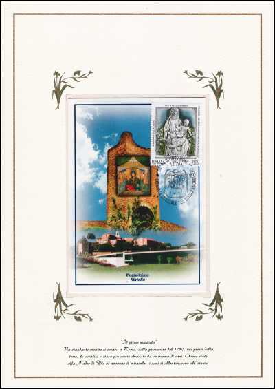 Italia 2000 - Santuario del Divino Amore - folder