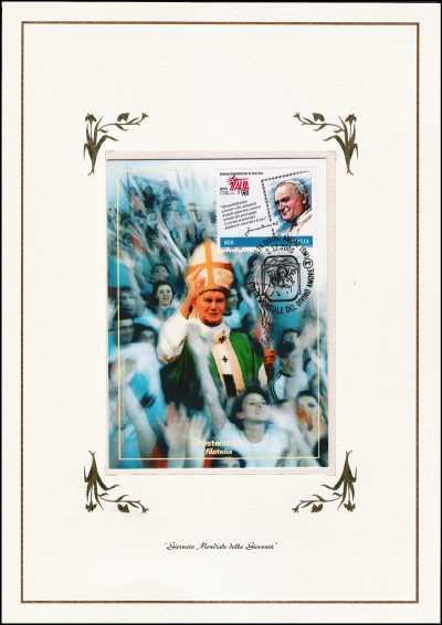 Italia 2000 - Santuario del Divino Amore - folder
