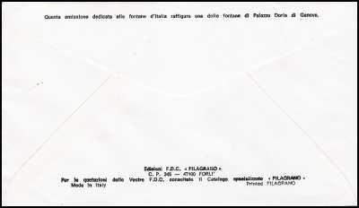 1976 - Fontane d'Italia - 4ª emissione - Genova - Fontana Doria