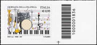 Giornata della Filatelia 2017 - francobollo con codice a barre n° 1836