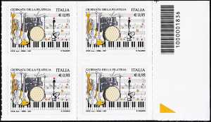 Giornata della Filatelia 2017 - quartina con codice a barre n° 1836