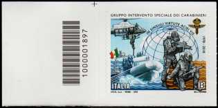 40° Anniversario della istituzione del GIS : Gruppo di Intervento Speciale dell’Arma dei Carabinieri - francobollo con codice a barre n° 1897  a SINISTRA alto