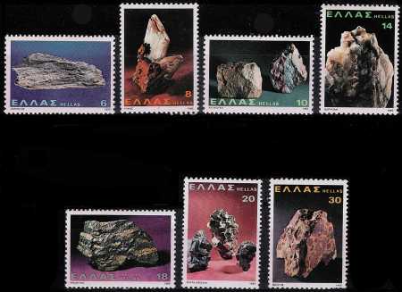 Grecia 1980 - Risorse minerarie