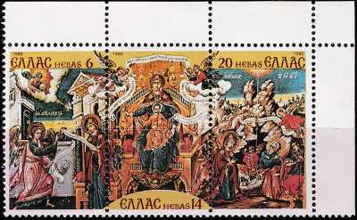 Grecia 1980 - Natale - dipinti di Th. Poulakis