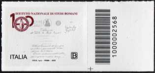 Istituto Nazionale di Studi Romani - centenario della fondazione - francobollo con codice a barre n° 2568 a  DESTRA  in  basso