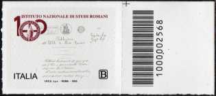 Istituto Nazionale di Studi Romani - centenario della fondazione - francobollo con codice a barre n° 2568 a  DESTRA  in  alto