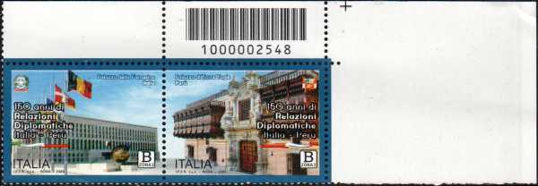 Relazioni diplomatiche tra Italia e Perù - 150° anniversario - francobollo con codice a barre  n°  2548   in  ALTO  a  destra
