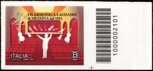 Filarmonica di Laudamo - Centenario della fondazione - francobollo con codice a barre n° 2121 a DESTRA in basso
