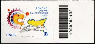 Leontinoi - 2750° anno dalla fondazione greca - francobollo con codice a barre n° 2102 a DESTRA in basso