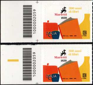 Casa editrice Marietti 1820 - Bicentenario della fondazione - coppia di francobolli con codice a barre n° 2059 a SINISTRA alto-basso