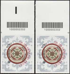 Scuola Mosaicisti del Friuli - Centenario della fondazione - coppia di francobolli con codice a barre n° 2202 in ALTO destra-sinistra