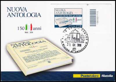 "Le Eccellenze del sapere" : 150° anniversario della fondazione della rivista "Nuova Antologia" - codice a barre n° 1715