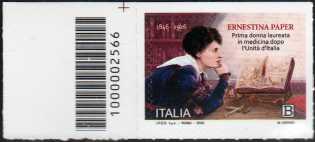 Ernestina Paper - prima donna laureata in medicina e chirurgia in Italia -francobollo con codice a barre n° 2566  a  SINISTRA  in  alto