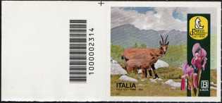 Patrimonio naturale e paesaggistico : Parco Nazionale d'Abruzzo, Lazio e Molise - Centenario della istituzione - francobollo con codice a barre n° 2314 a SINISTRA in alto