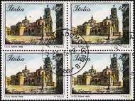 1989 - Piazze d'Italia  - 3ª serie - Piazza Duomo  - Catanzaro