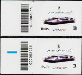 Pininfarina Modulo - 50° Anniversario della presentazione al Salone dell'Automobile di Ginevra - coppia di francobolli con codice a barre n° 2055 a SINISTRA alto-basso