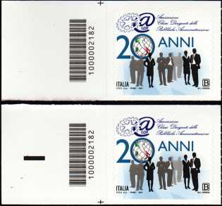Associazione Classi Dirigenti delle Pubbliche Amministrazioni - 20° Anniversario della costituzione - coppia di francobolli con codice a barre n° 2182 a SINISTRA alto basso