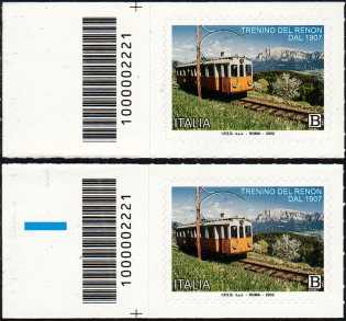 Trenino del Renon - dal 1907 - coppia di francobolli con codice a barre n° 2221 a SINISTRA  alto-basso