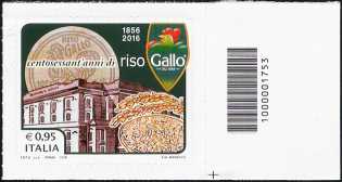  Il Riso Gallo - 160° Anniversario della fondazione