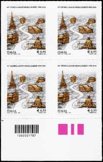 60° Anniversario del gemellaggio Roma-Parigi -  quartina con codice a barre n° 1787